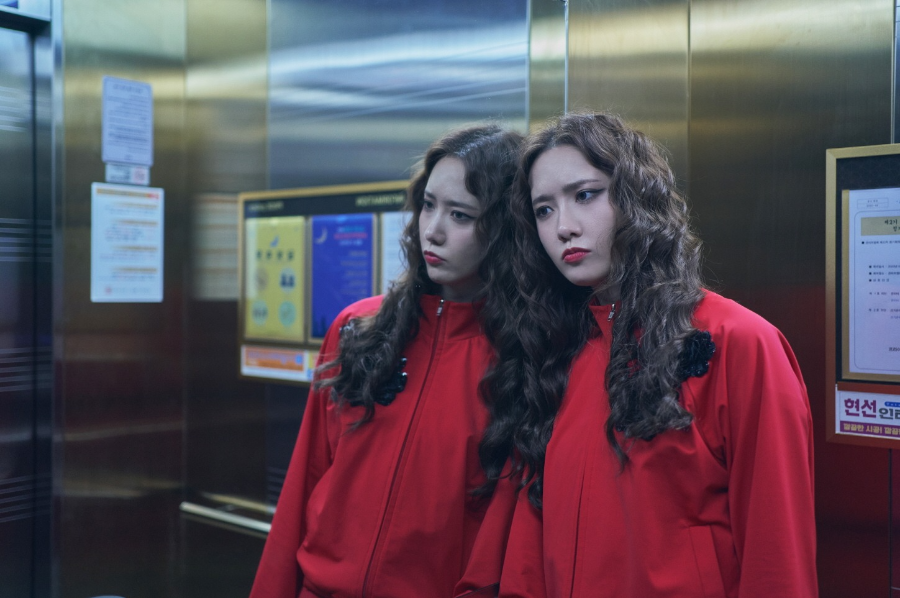 악마가 이사왔다 핵심 관람포인트