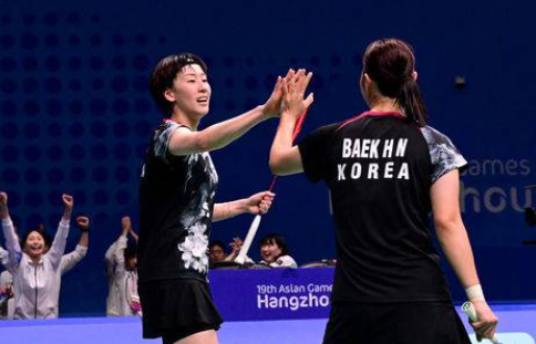 BWF 세계선수권