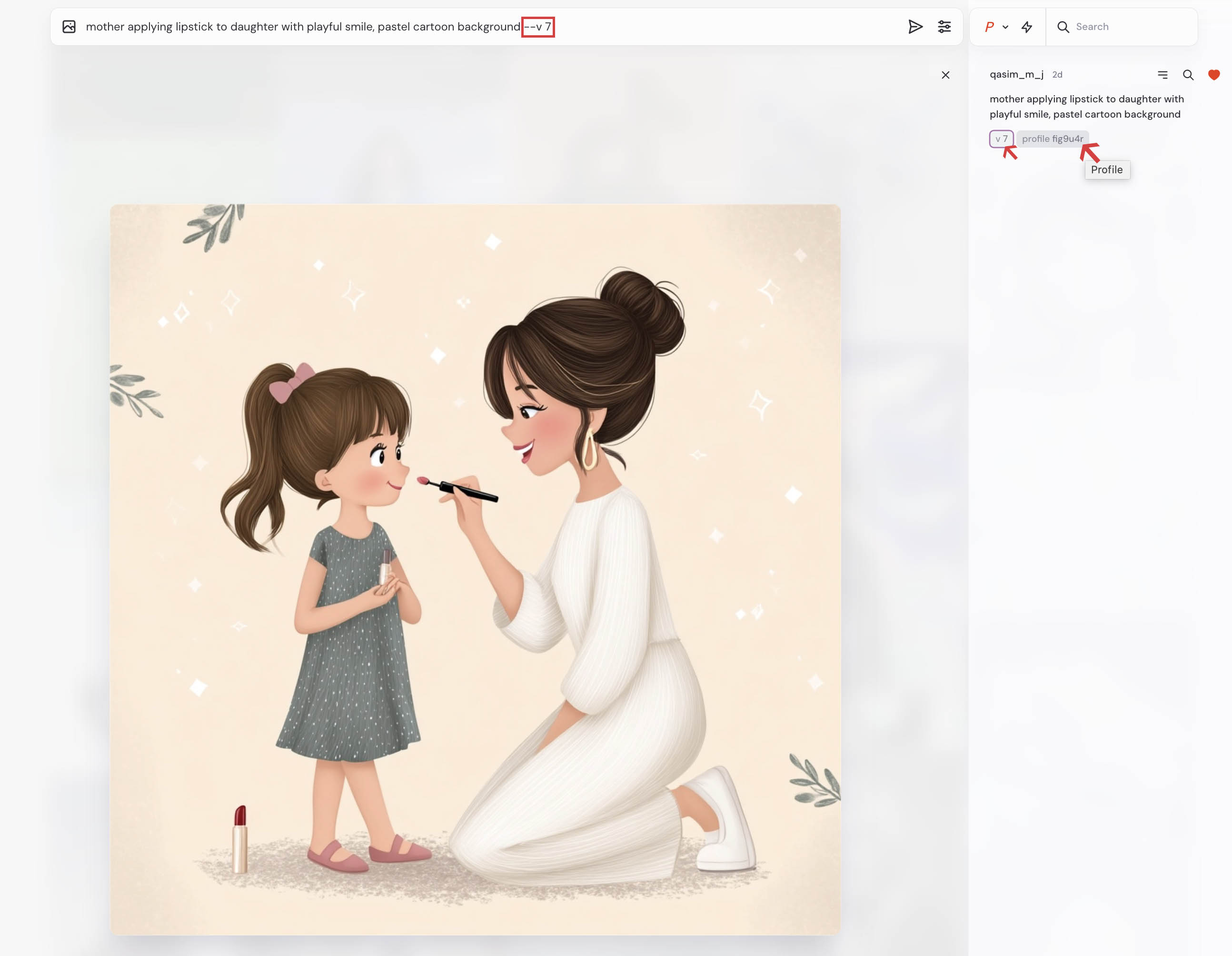 미드저니 프롬프트 작성법