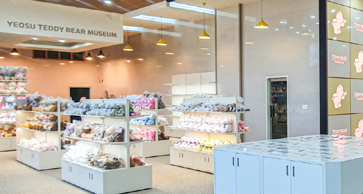 여수 테디베어 뮤지엄