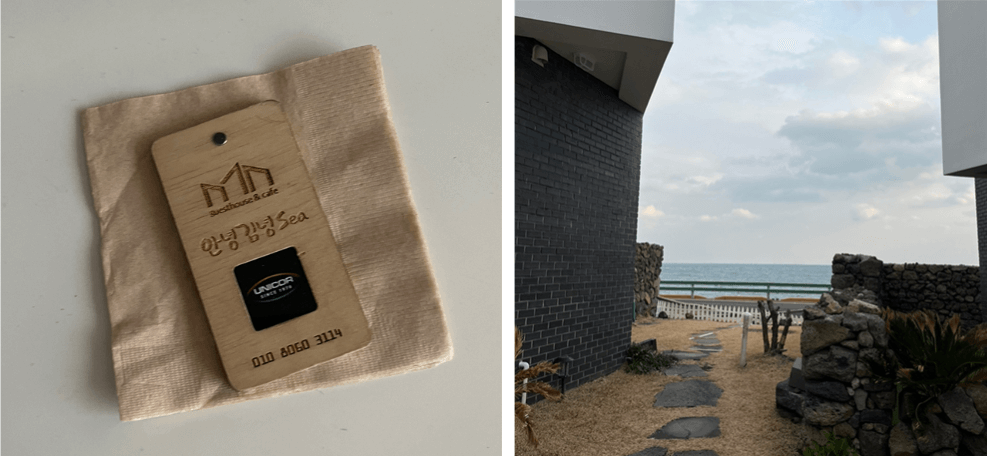 객실키-및-전경