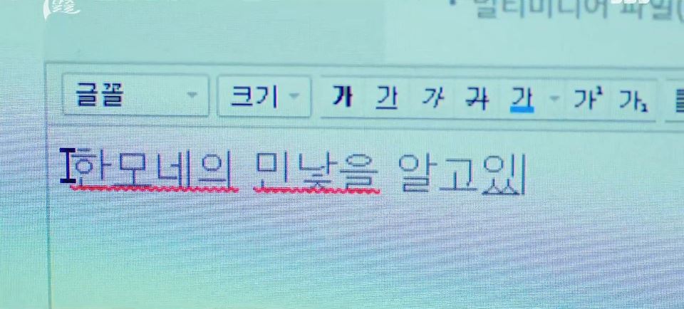 7인의탈출_2회