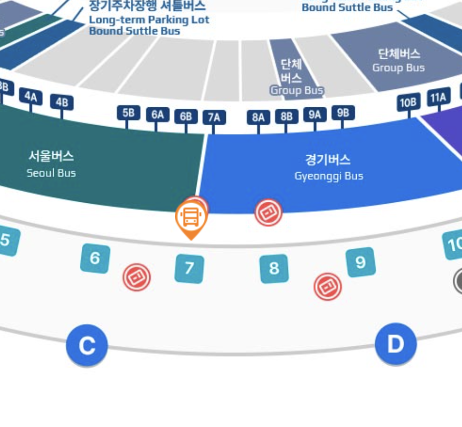 공항버스 8877 제1 여객터미널 승차장소