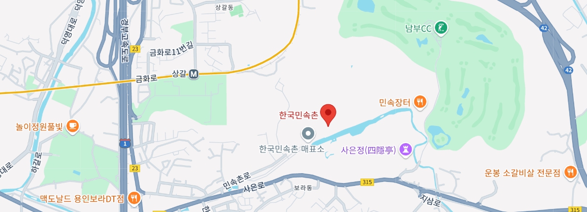 용인 자연농원 가는길 지도