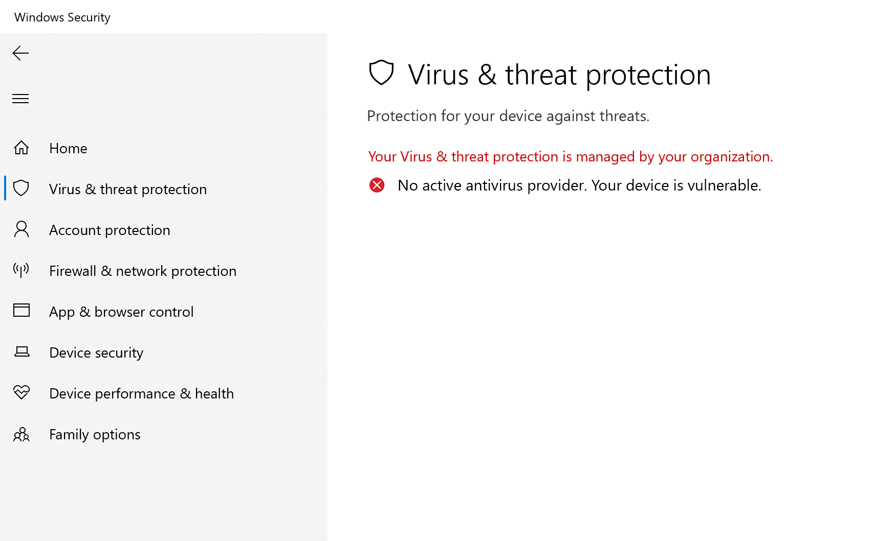 윈도우 디펜더 조직에서 관리