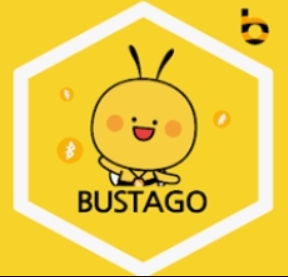 버스타고 홈페이지