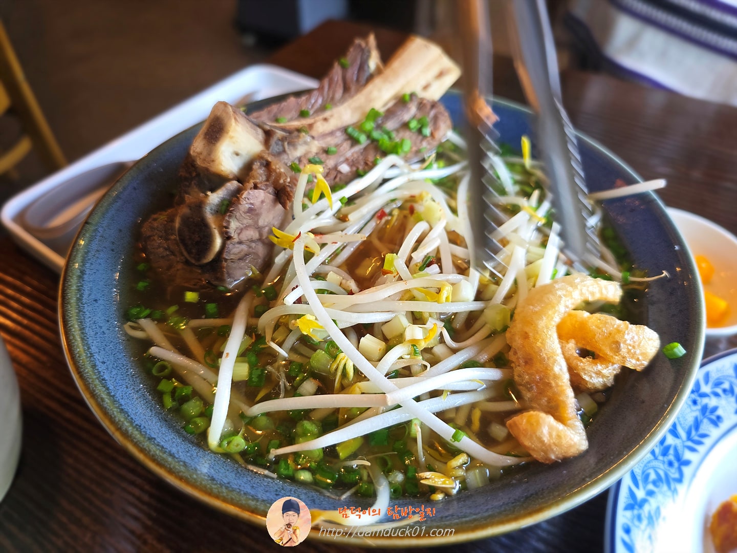 람부뜨리 쌀국수