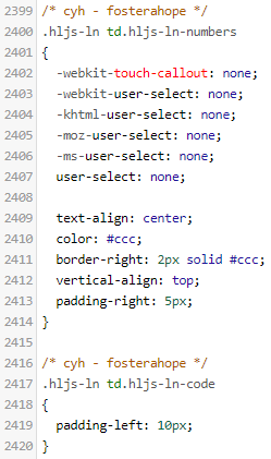 줄번호가 추가된 모습의 기대