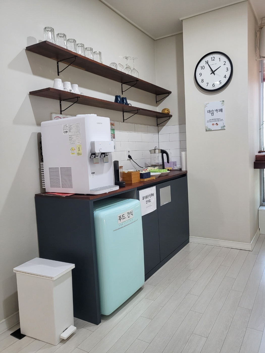 청주 개신동 마음수련 명상센터 가격,시간표 정리: 나를 돌아보는 시간, 원데이 40% 할인 후기(3개월 등록 완료)