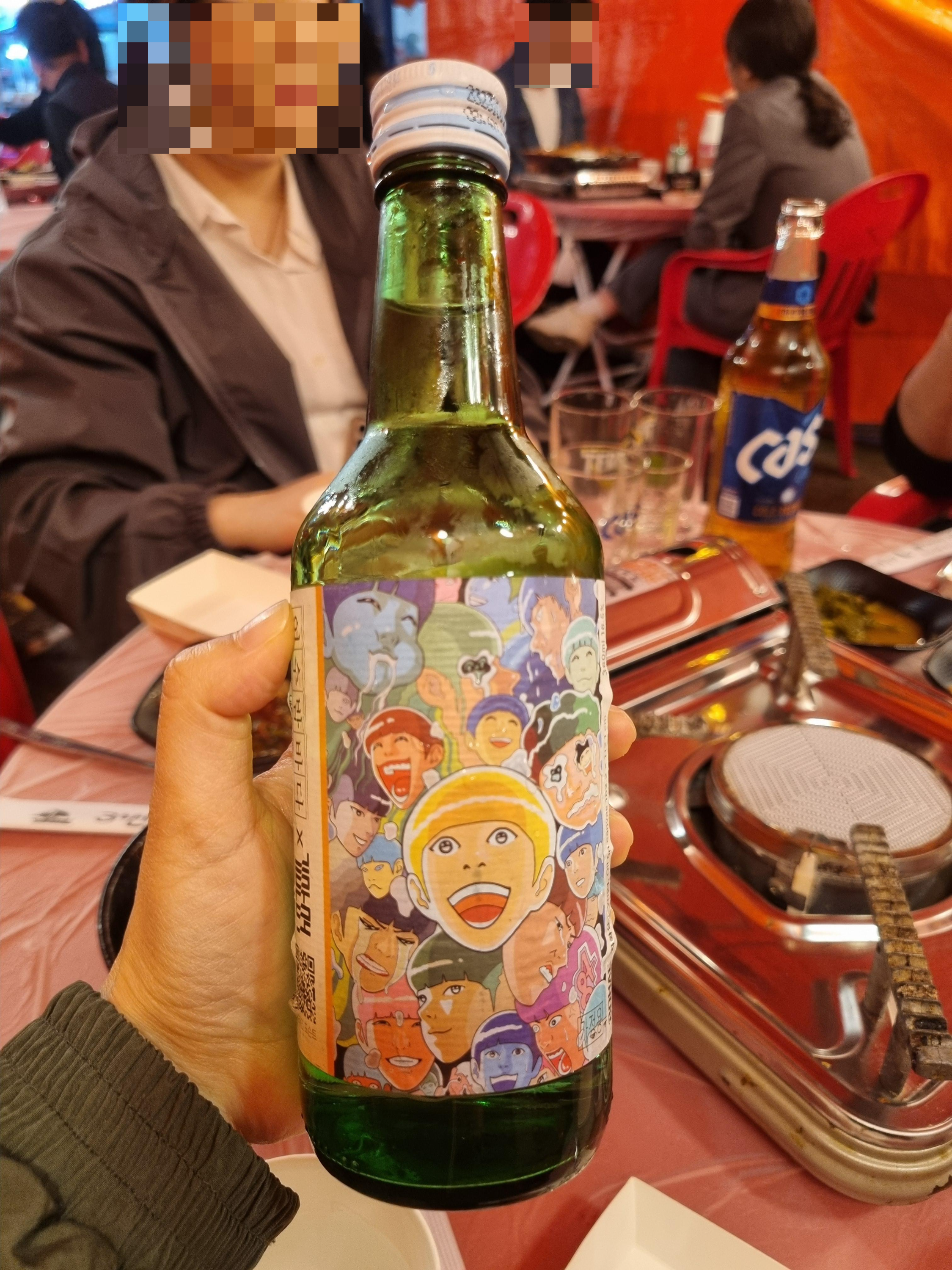 교동시장 포차거리