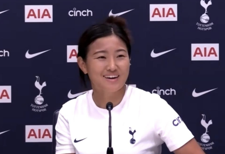 조소현 토트넘 이적