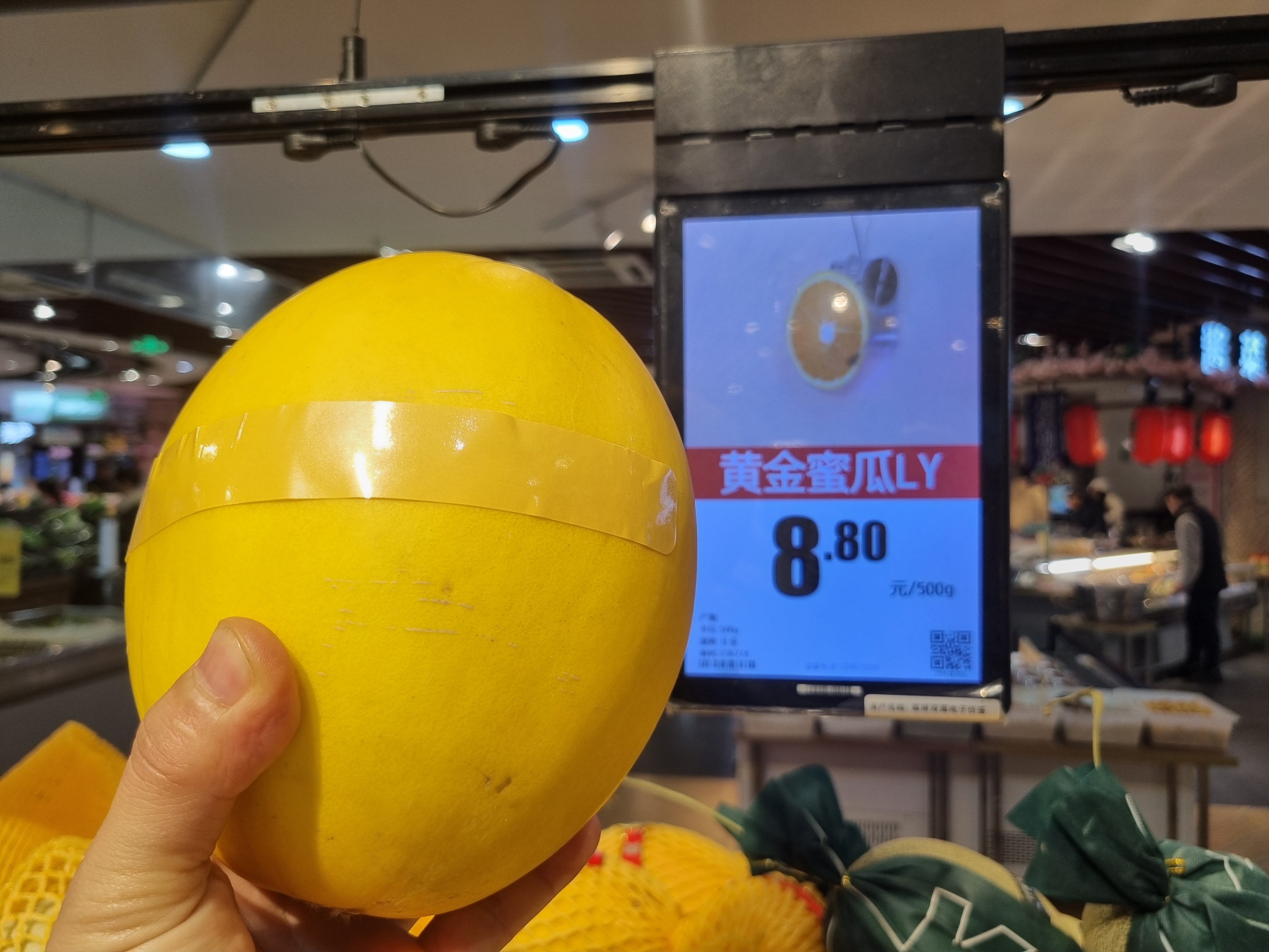 칭다오_마트에서_3월초과일_메론 가격