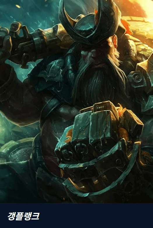 LCK 팬이라면 꼭 알아야 할 예매 정보 (2025 시즌)