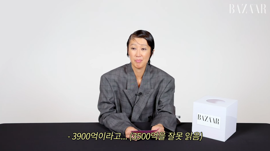 홍진경 매출액 바자 인터뷰 캡쳐