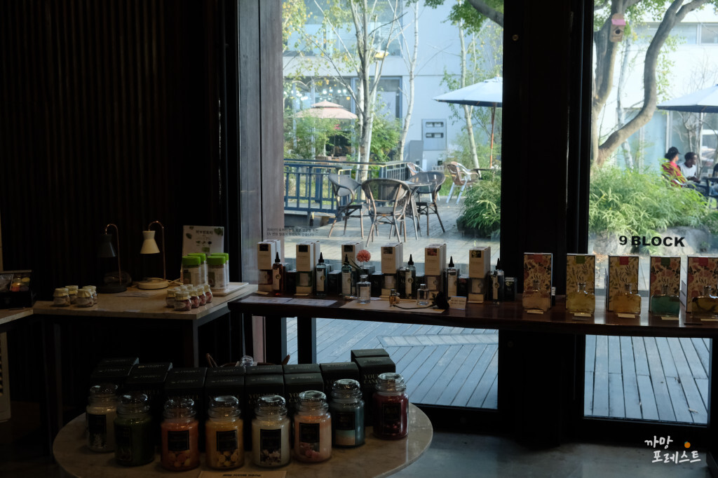 나인블럭 헤이리점 굿즈