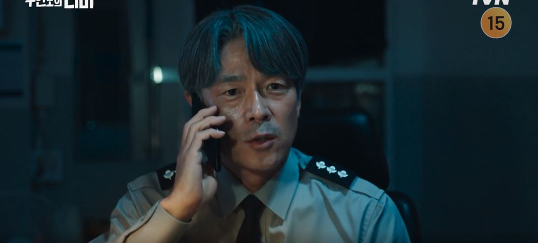 무인도의디바_8회
