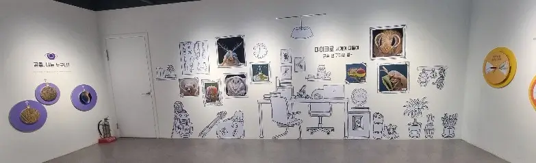 부천자연생태공원3. 부천자연생태박물관: 아이들이 좋아하는 공룡, 곤충, 물고기, 동물이 있는 곳