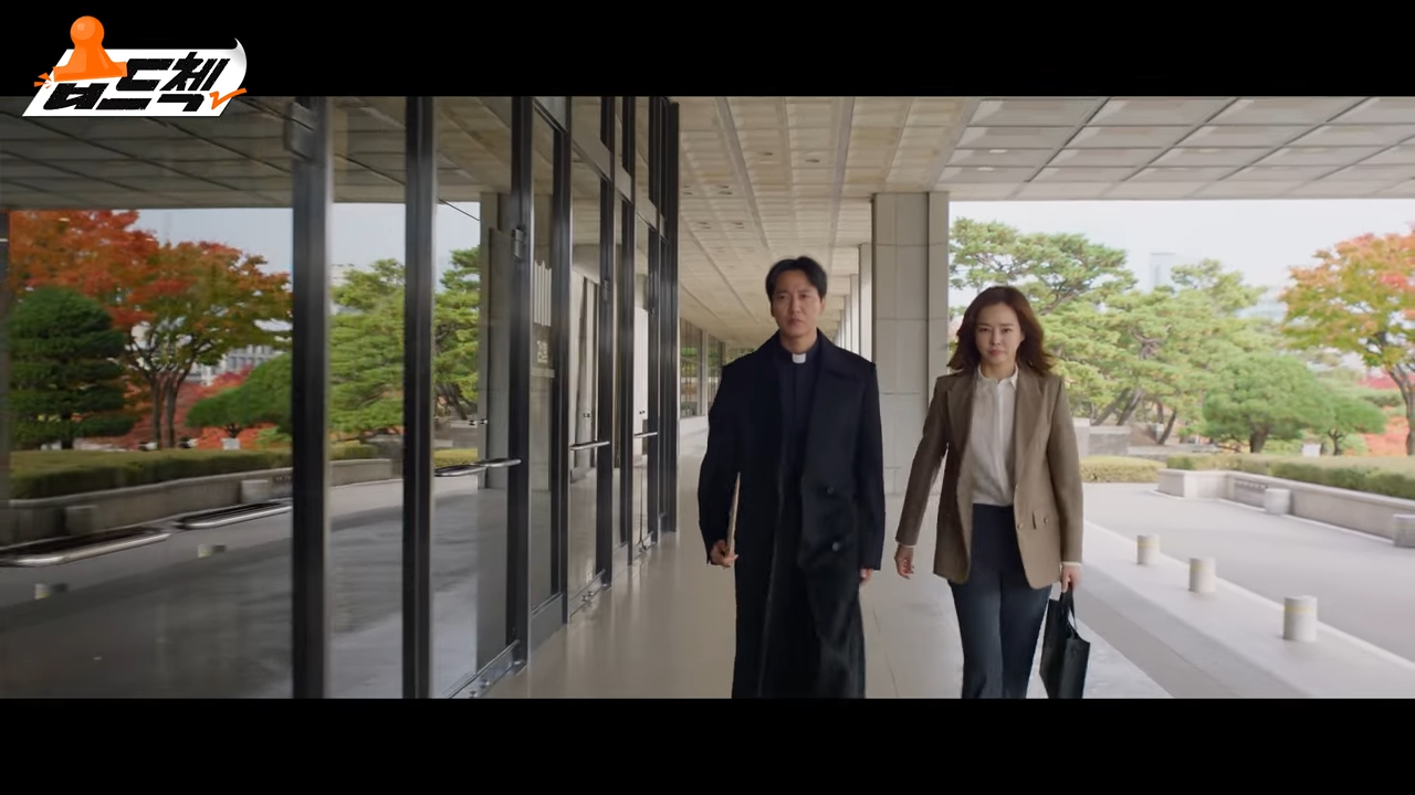 열혈사제2 11화 줄거리 