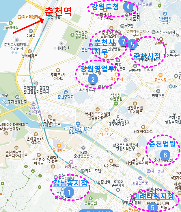 강원복지교통카드-발급장소-춘천시-농협