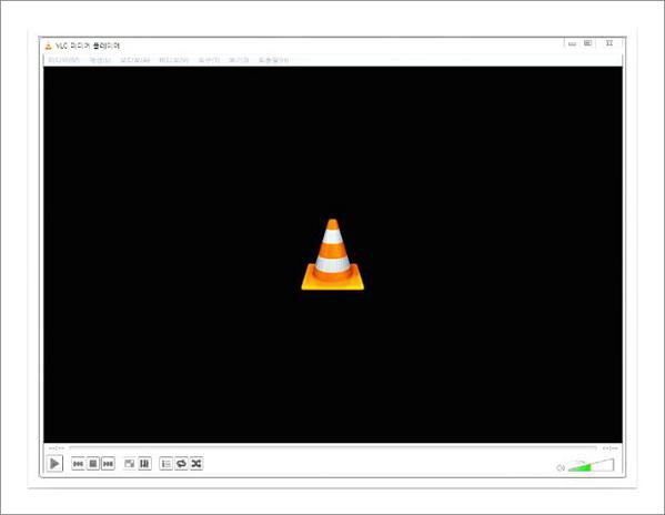 vlc player