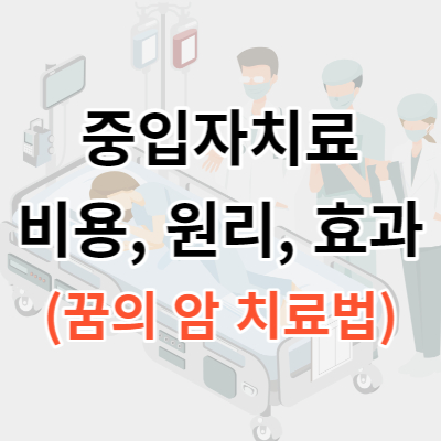 썸네일 그림 파일