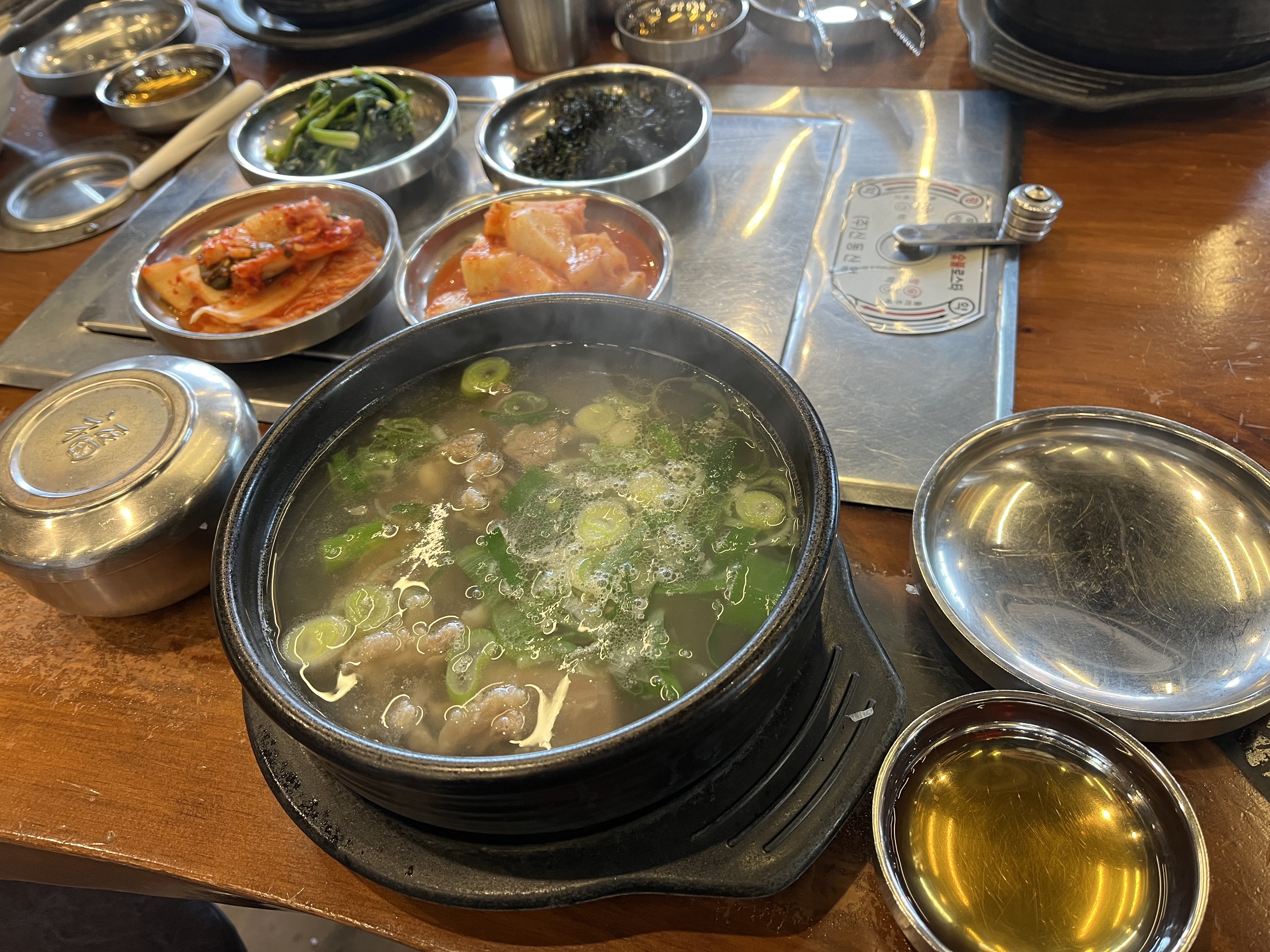 갈비탕