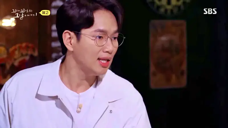 꼬리에 꼬리를 무는 그날 이야기 꼬꼬무 칠곡 계모 아동학대 사망사건 어린 용의자 그리고 비밀 계약
