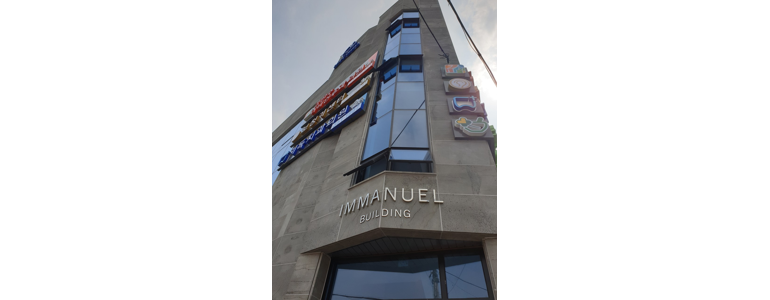 영광군 이비인후과