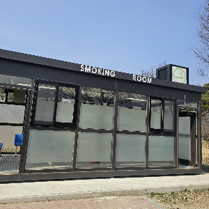 목계솔밭_흡연실