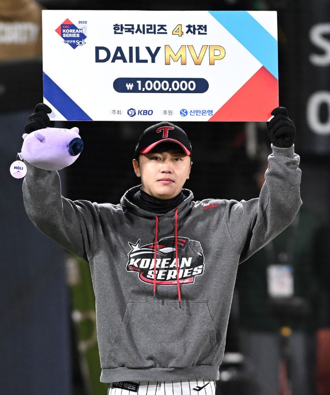 4차전 김윤식 선수