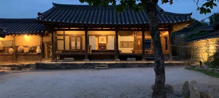 밀양-문화객가-사랑채