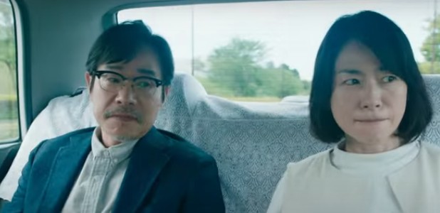 쿠로키하루 영화다시보기추천 아이미타가이 후기 리뷰