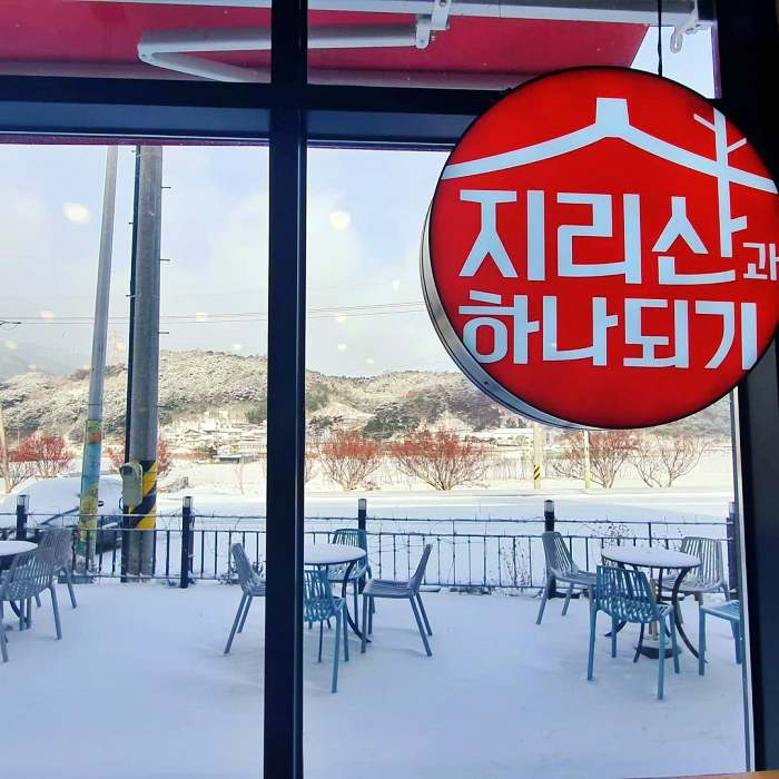 생방송오늘저녁 구례 산수유 술빵 머핀 제빵 염색 지리산 귀촌 체험 카페