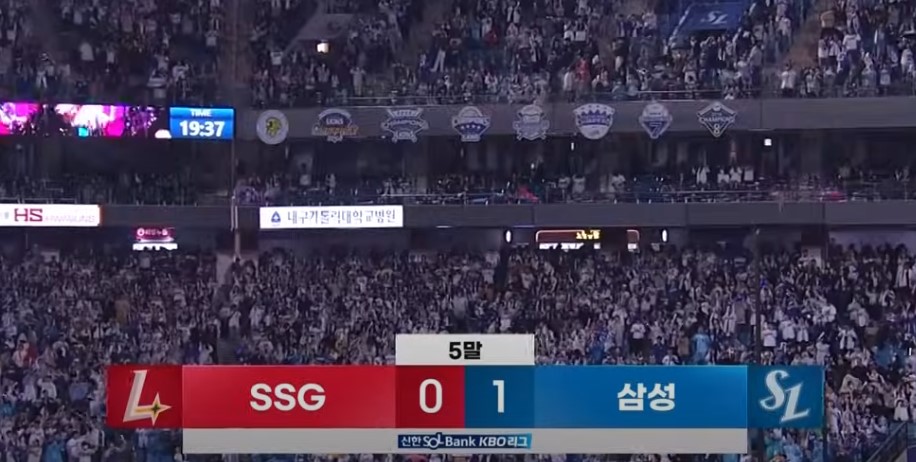 2025 프로야구 삼성 vs SSG