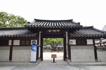 2026 추석 당일 가볼만한곳