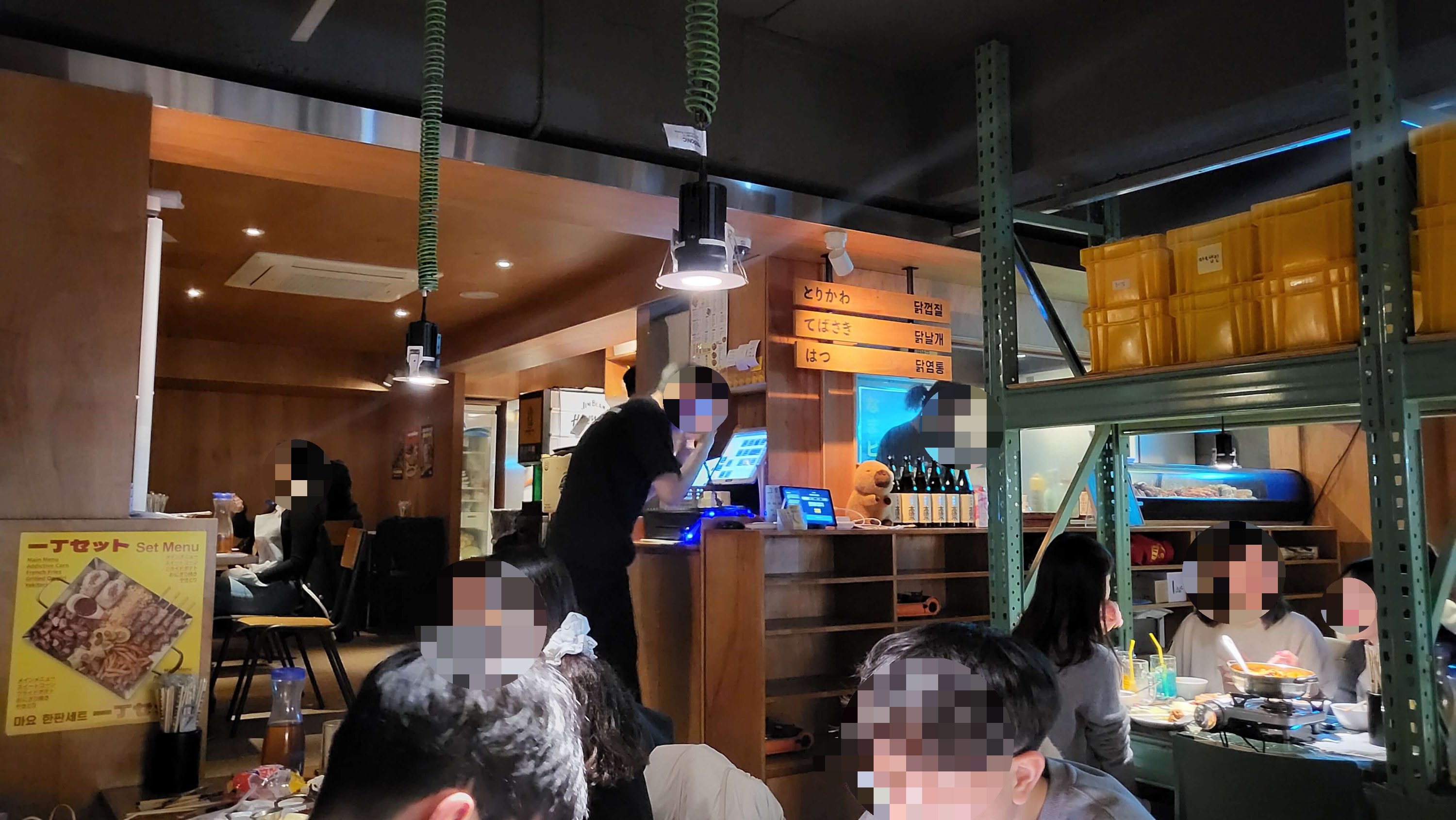 MAYO 마요네즈 신논현점 