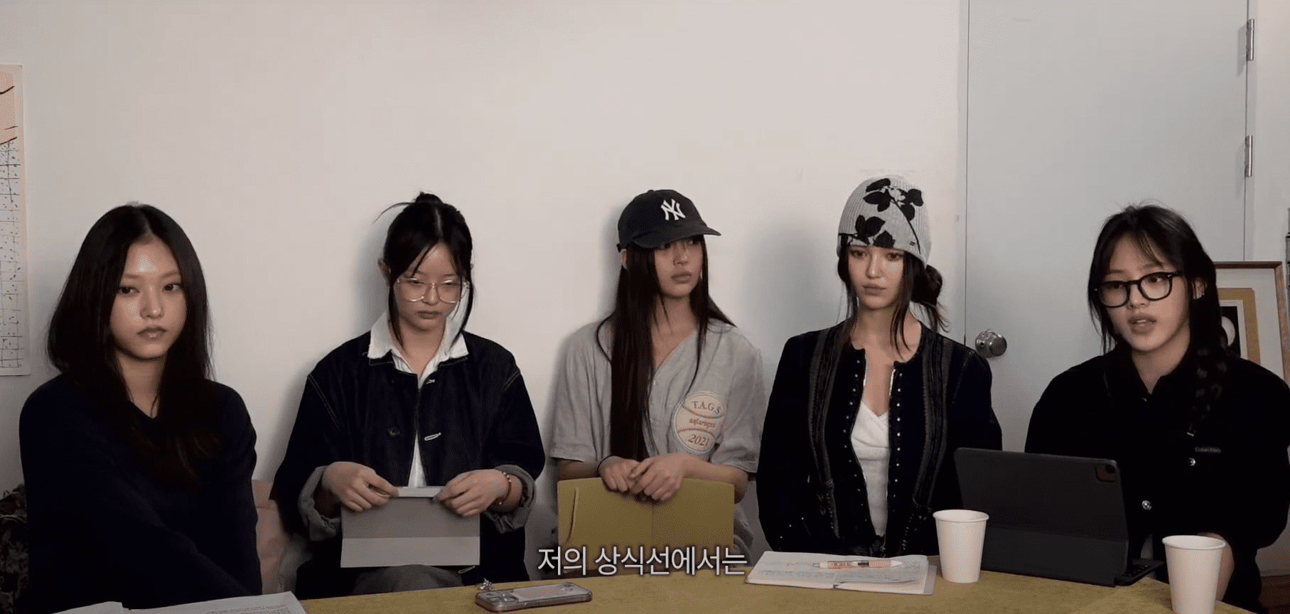민희진 대표 해임 어도어