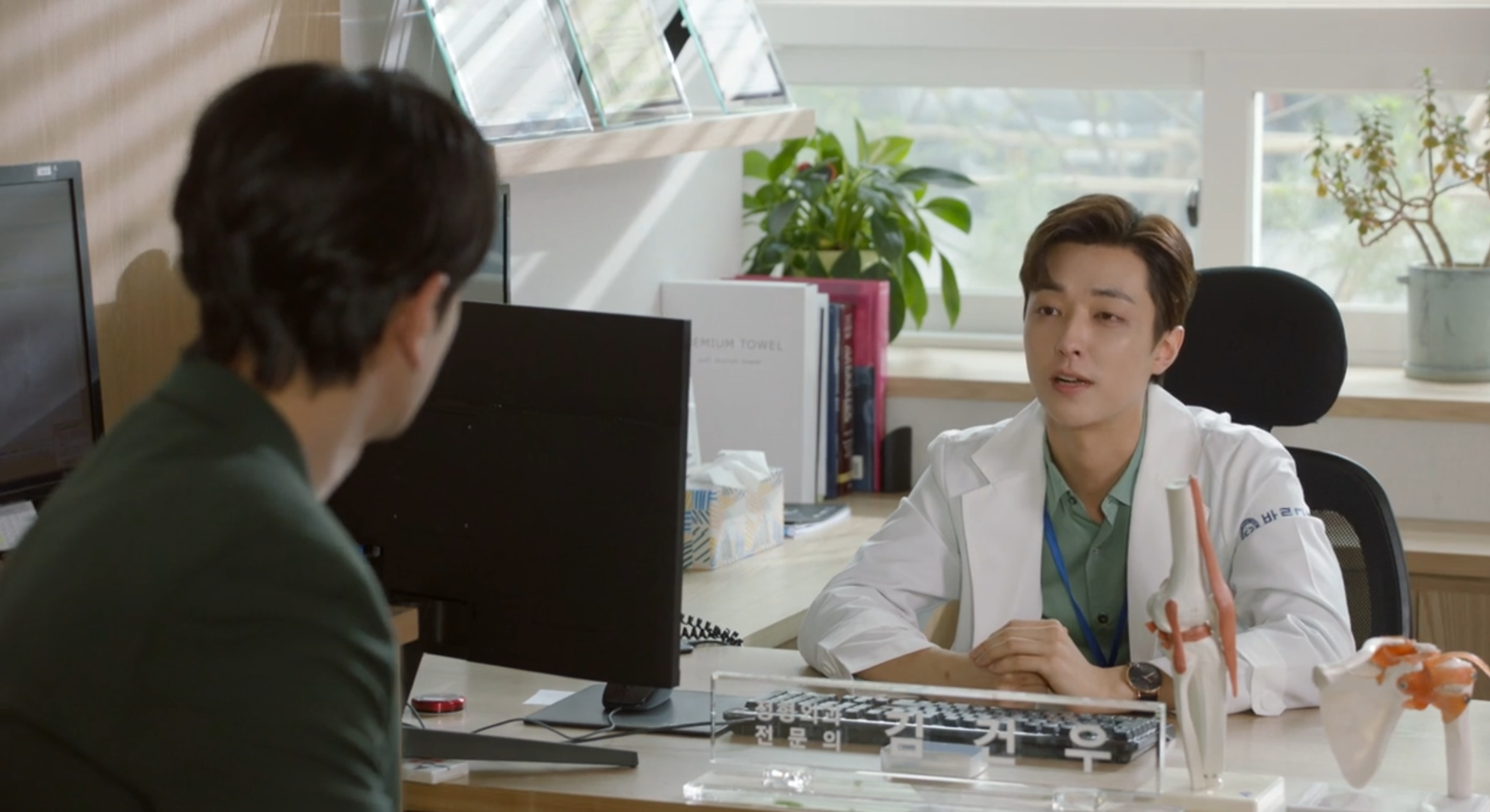 삼남매가 용감하게 3회 줄거리 및 4회 예고