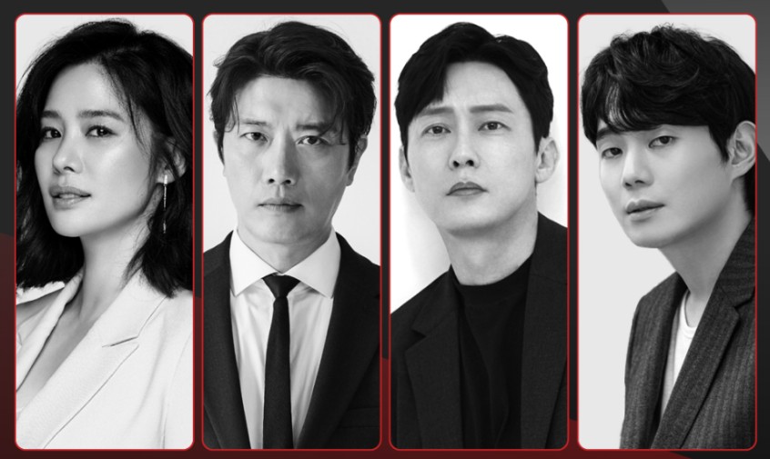 [넷플릭스 미스터리 스릴러 드라마 추천] 선산 원작 웹툰 / 몇부작 / 줄거리 결말 / 등장인물