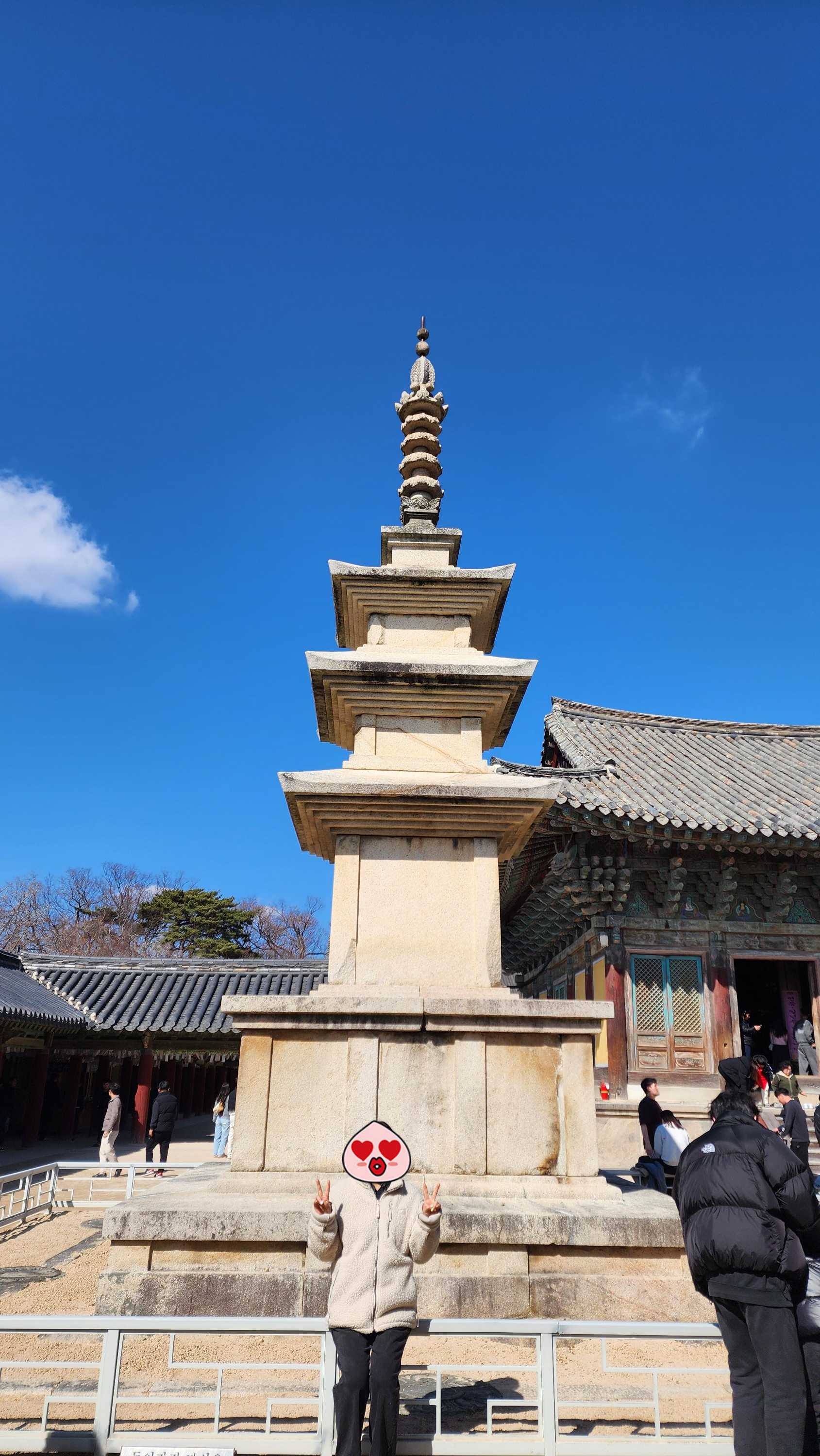 이미지-alt-태그-석가탑