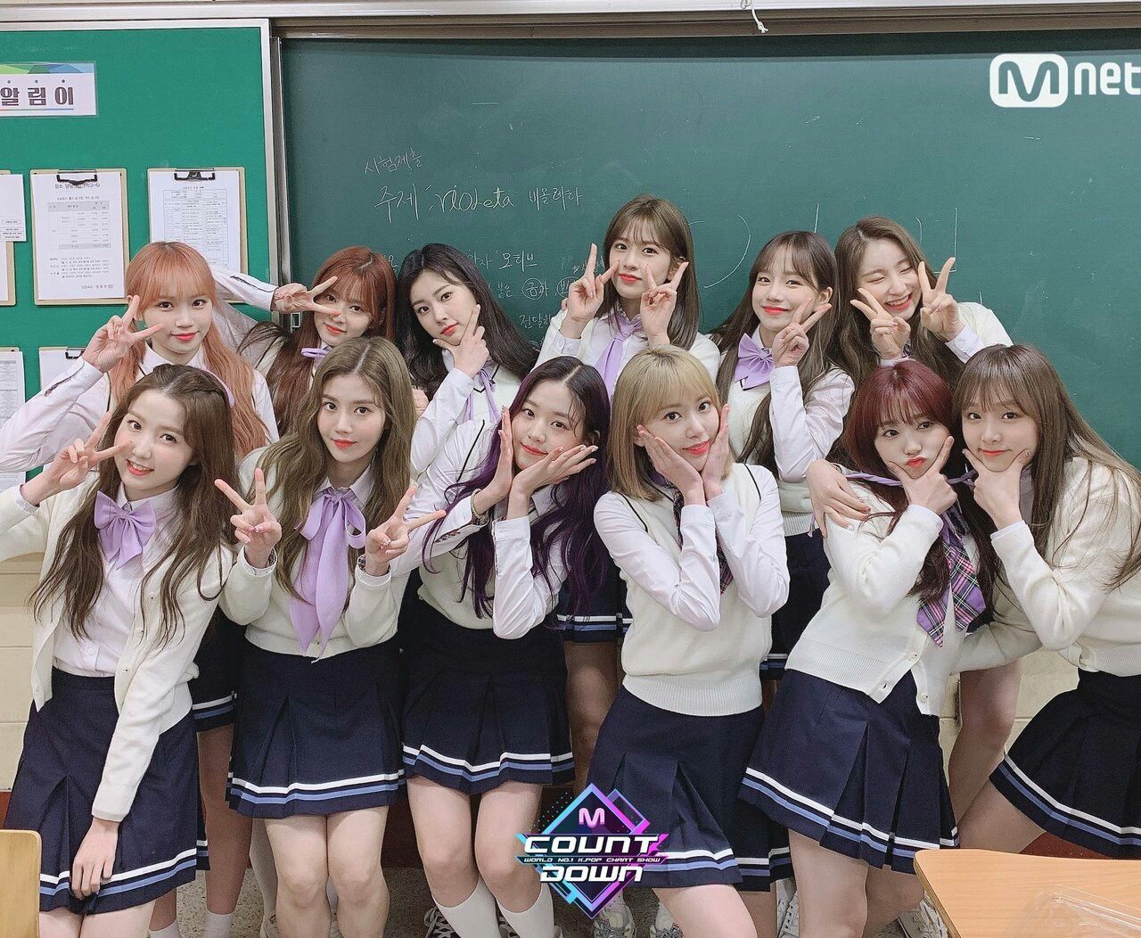 아이즈원 프로듀스48 사진 모음
