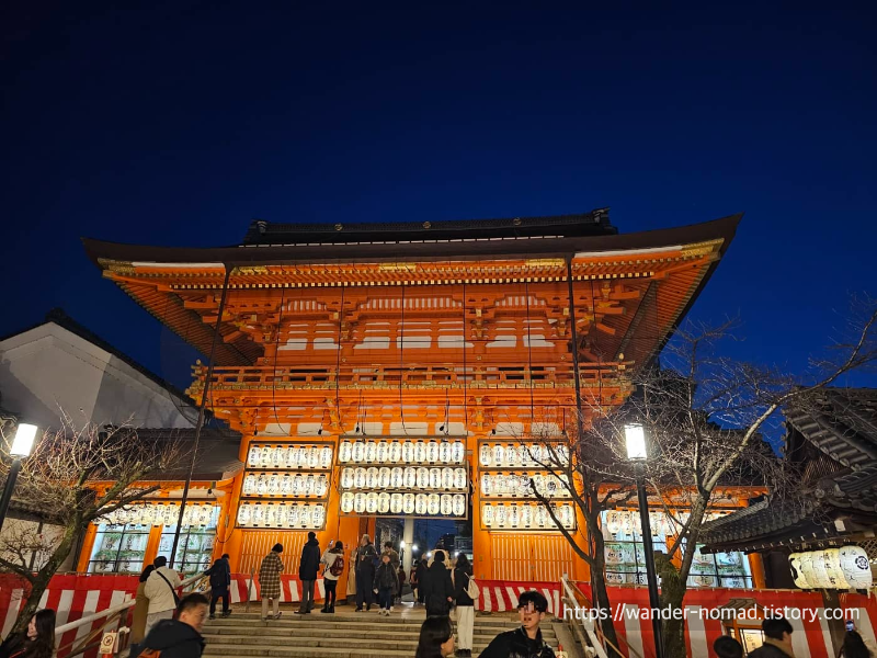 입대 전 마지막 가족여행, 교토와 오사카에서의 4박 5일 - 크로스호텔 체크인 & 첫 일정 야사카 신사 방문