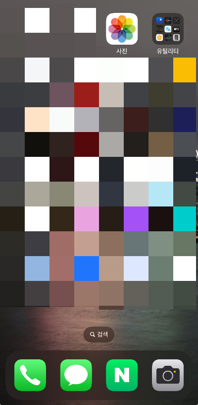 아이폰사진 격자