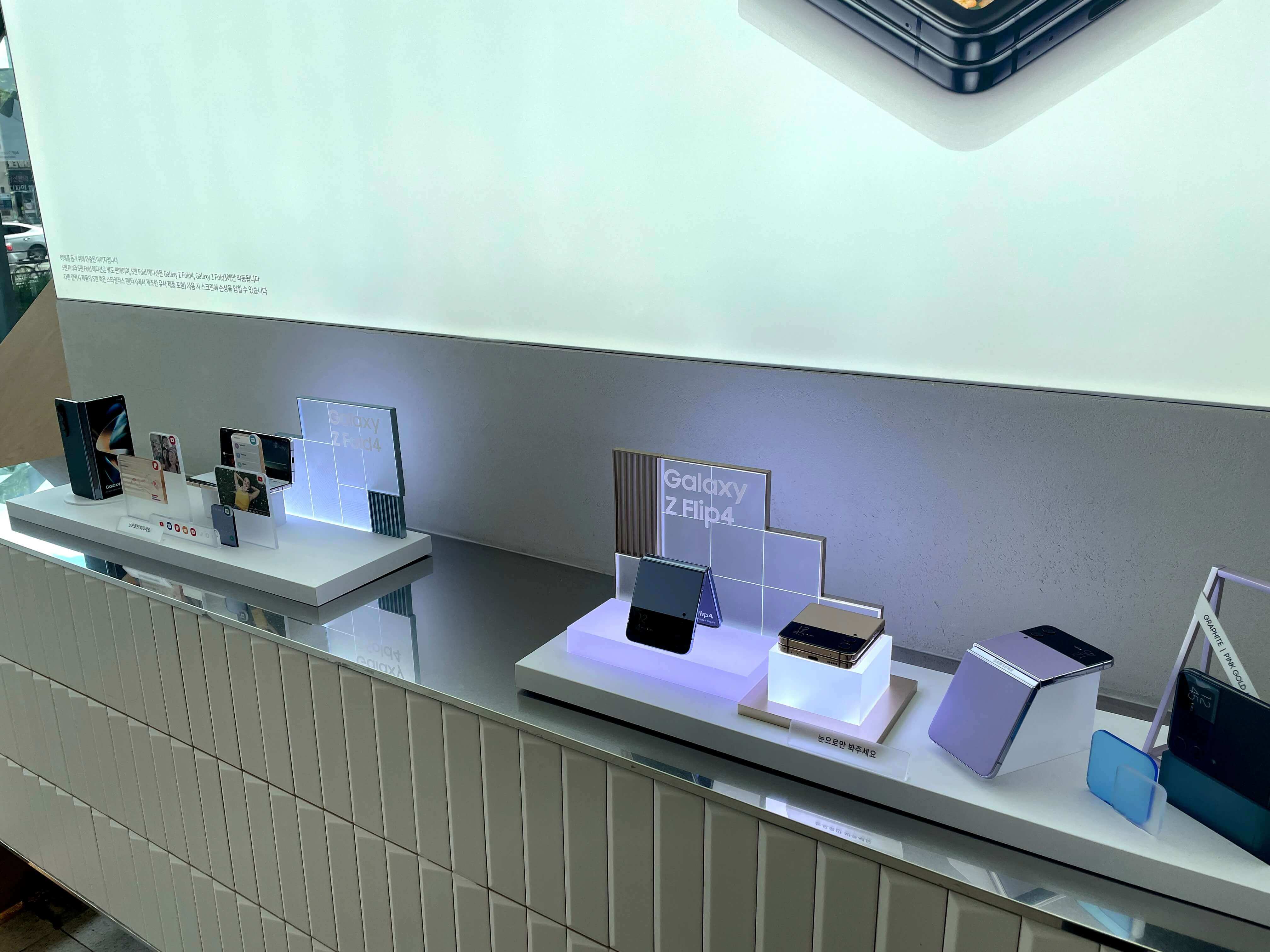 삼성-메인전시장