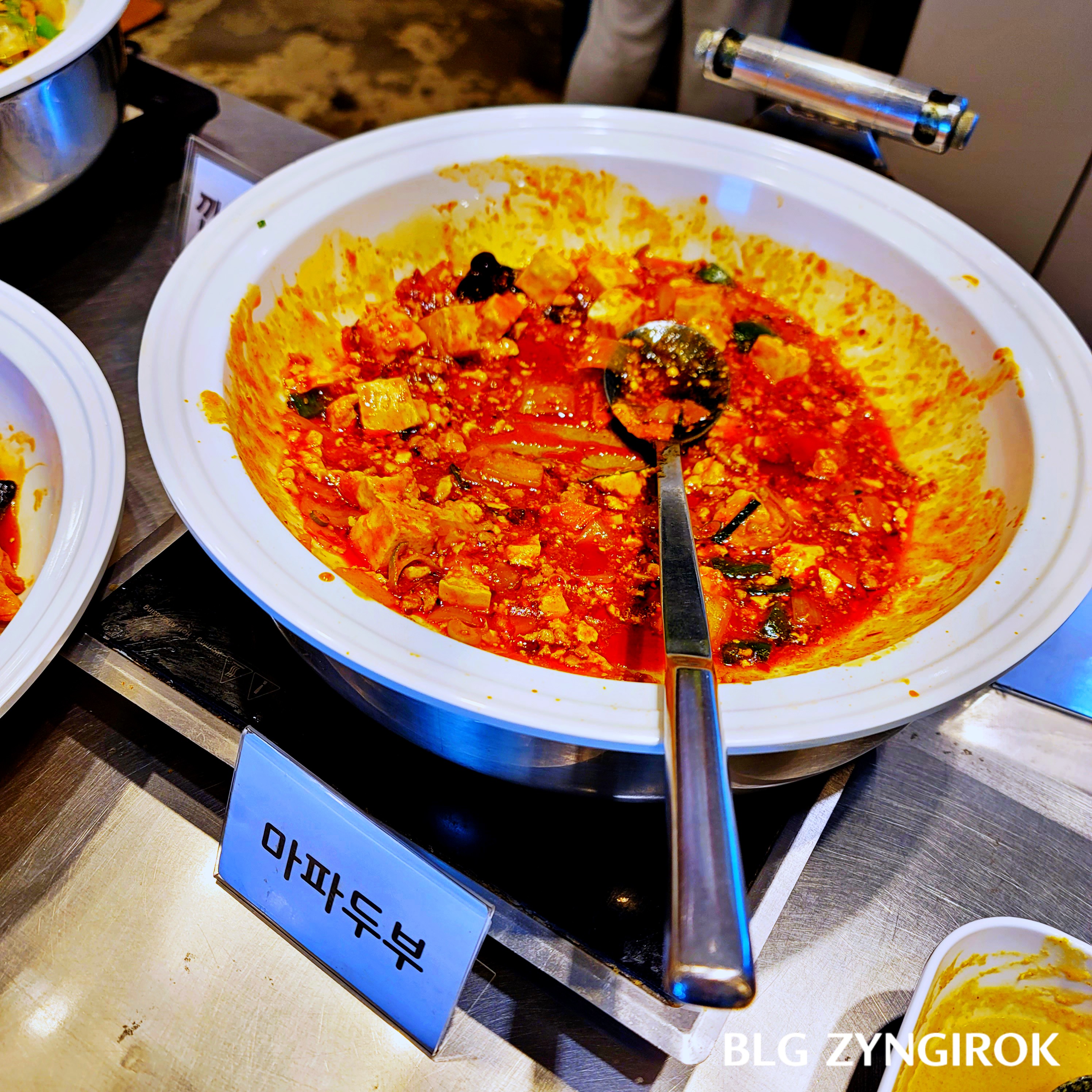 하얼빈 - 마파두부 모습이다.