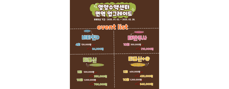 포항시 북구 이비인후과