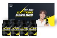익스트림 밀크씨슬 800mg, 90정, 4개