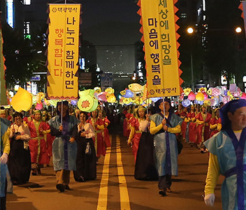 2025 부산연등회 총정리 부처님오신날 감성 가득한 연등의 바다