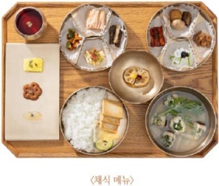 경복궁야간개장