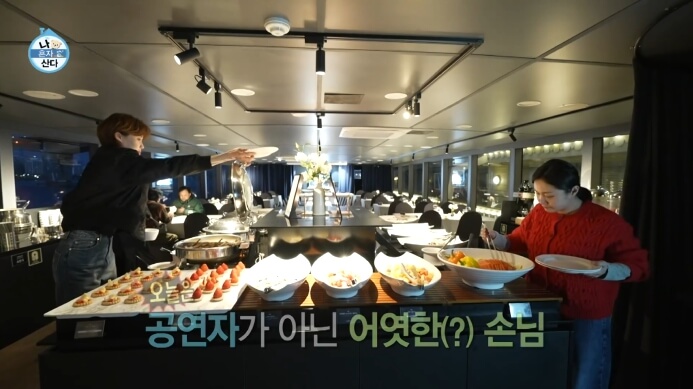 나혼산-박나래장도연